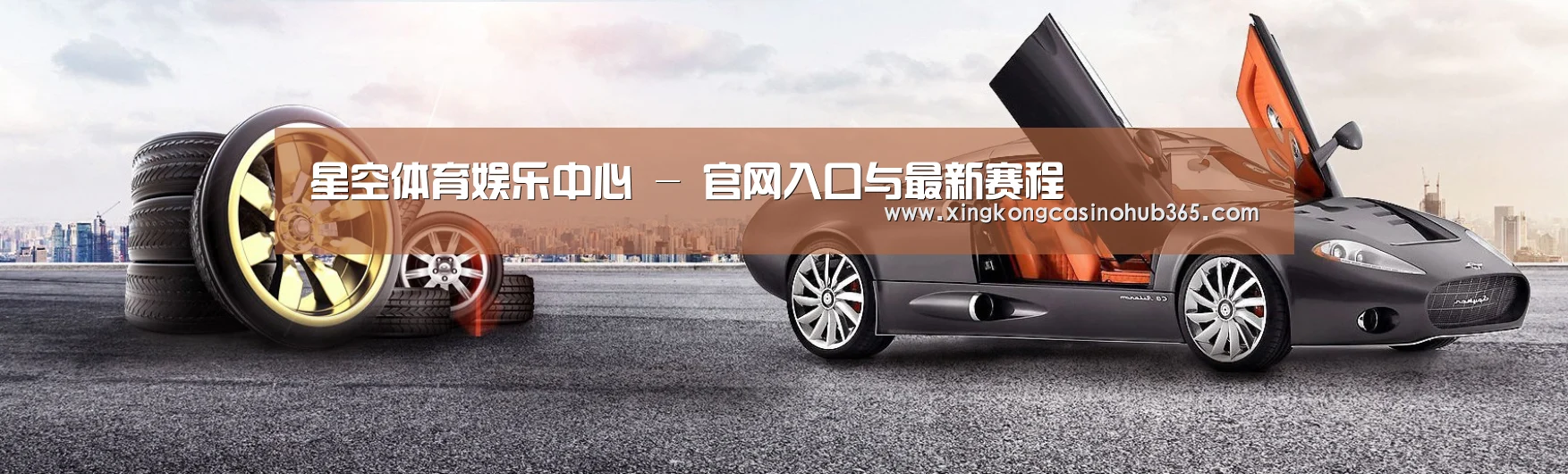 易优Cms-演示站
