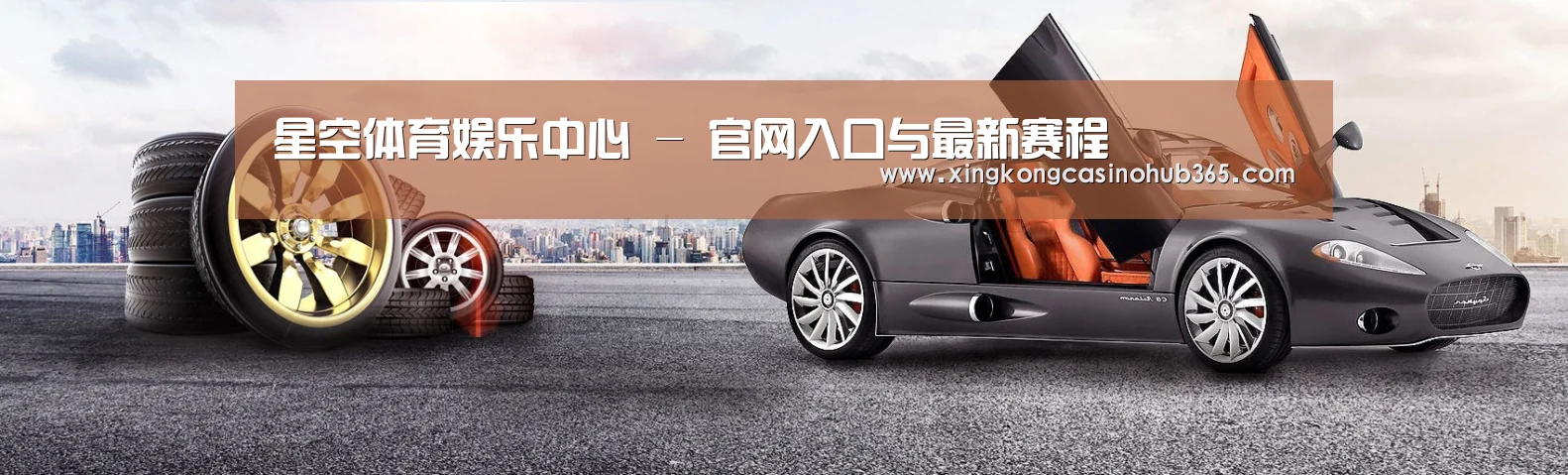 易优Cms-演示站