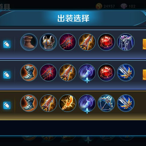 星空体育
